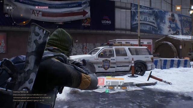the Division экзотическое оружие дробовики смотреть онлайн