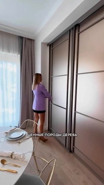Апартаменты в уникальном премиальном комплексе в центре Сочи!✨Пиши + в комментариях за подробностям