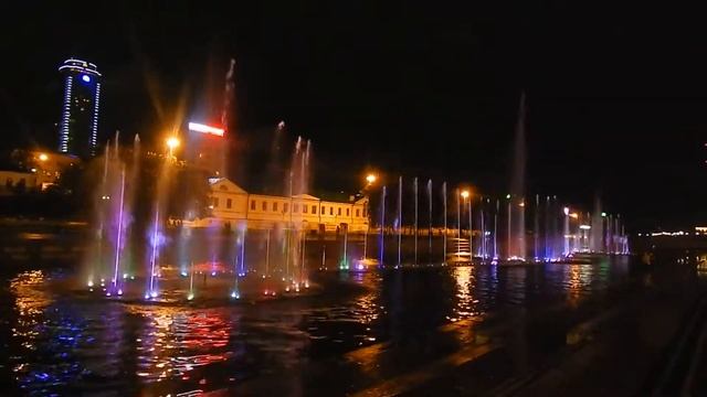 Танцующие фонтаны в Екатеринбурге смотреть онлайн