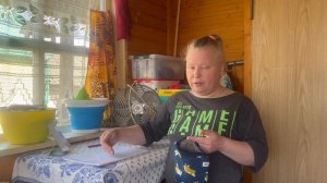 23.04.2025 Первое задание