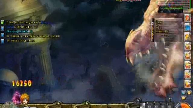 знакомимся с папой дракончика бумз битва с боссом смотреть онлайн