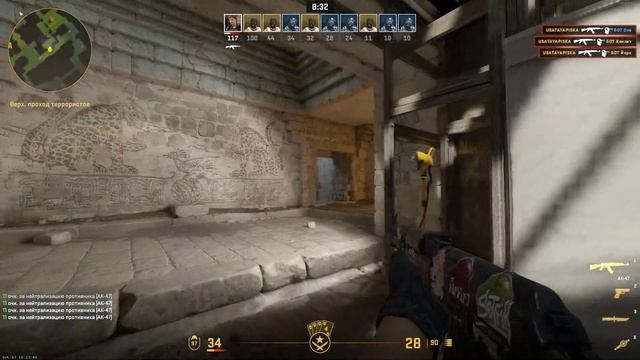 Natus Vincere о CS 2! Игроки Navi мнение о CS 2! смотреть онлайн