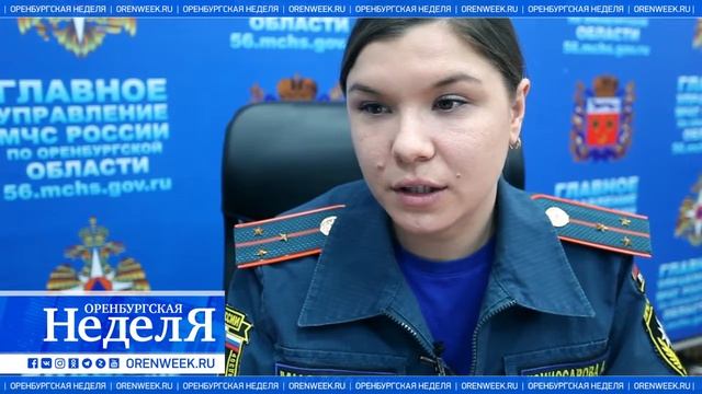 МЧС: какую опасность несет газовое оборудование? смотреть онлайн