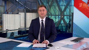 Выпуск новостей в 12:00 от 23.04.2025
