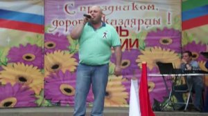 ЛЕВ МУРАТХАНОВ С ПЕСНЕЙ О КИЗЛЯРЕ