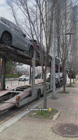 ПРОЦЕСС