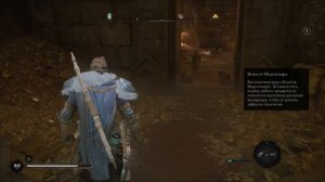 Доспех Хрейдмара! Заря Рагнарека Прохождение (4К)