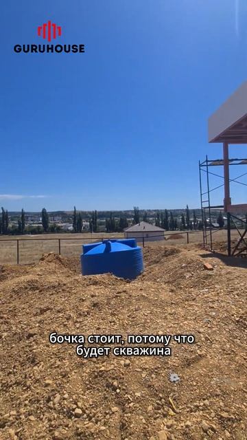 дом в стиле #хайтек #guruhouse #гурухаус смотреть онлайн