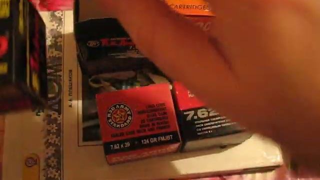 Патроны 7.62 х 39 смотреть онлайн