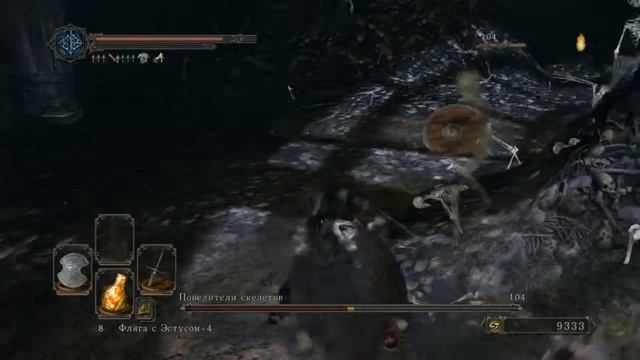 Dark souls 2 [Ps3] - 28. Босс Повелитель скелетов размазан. смотреть онлайн