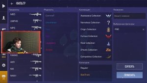 ЗАКУПКА ЧЁРНОГО ИНВЕНТАРЯ В STANDOFF 2! НА 1500... ГОЛДЫ! / ОФИГЕННЫЙ ИНВЕНТАРЬ В СТАНДОФФ 2!