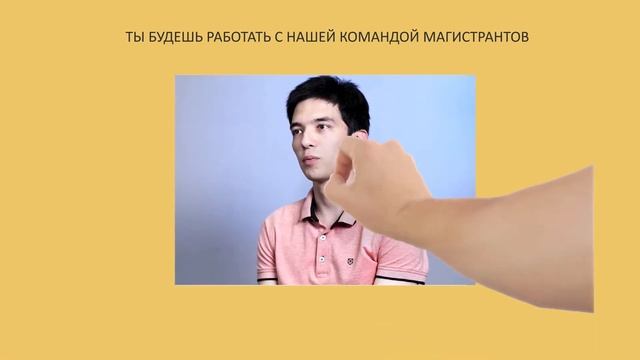 Applied Software Engineering