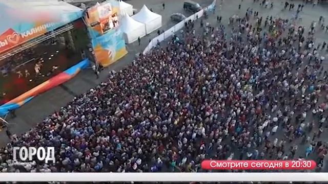 Анонс 13.07.16 смотреть онлайн