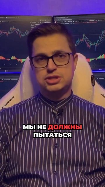 Волны Эллиотта в торговом хаосе: упрощайте, а не предсказывайте!  Готовы оседлать волну?