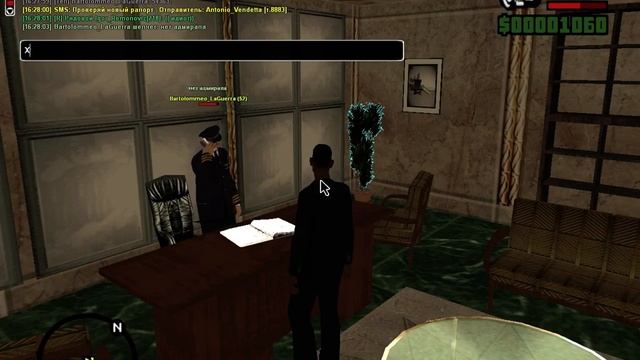 Договор с Президентом о доставке оружия в МВД смотреть онлайн