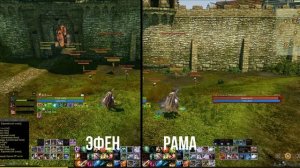 ArcheAge / Сравнение Эфенского и Рамианского лука