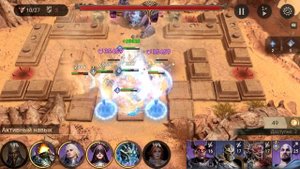 РЕЙД 2-19 l Gear Raid 2-19 l WATCHER OF REALMS