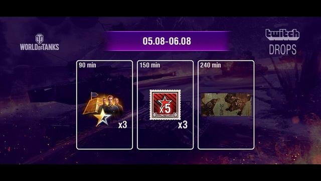 Турнир блогеров в Стальном охотнике🎃 Twitch Drops🎯 смотреть онлайн