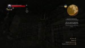 The Witcher 3 [ ГАЙД: ДОСПЕХИ ШКОЛЫ МЕДВЕДЯ ] №52