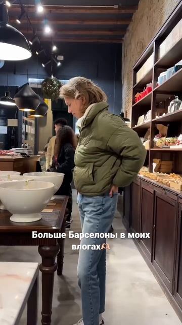 Барселона✨ #барселона #влог #влоггер #испания #испанскаяжизнь #испания #барса #barcelona смотреть онлайн