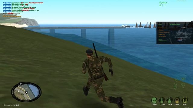 MTA DayZ ( Новый сервер и новая одежда.) смотреть онлайн