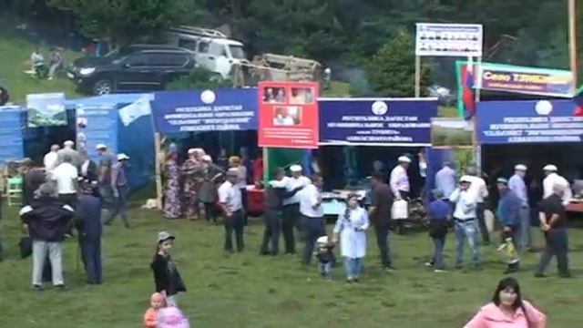 Новости 20 08 2018г смотреть онлайн