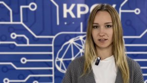 #ГордостьКРСУ — Анастасия Альбрехт 🔥