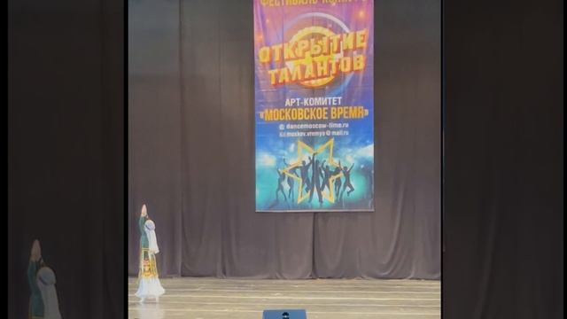 "Узундара"