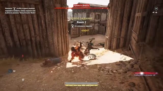 Assassin's creed Odyssey Опыт и Испытание смотреть онлайн