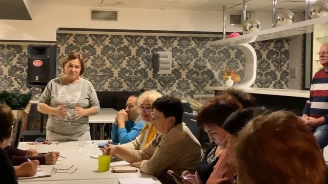 День первый. Лидерский выездной семинар 2-3-4 декабря 2022 года. смотреть онлайн