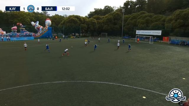 ФК «Калининград» — ФК «Балтика». Первенство среди мальчиков до 12 лет. За 5-8-е места смотреть онлайн