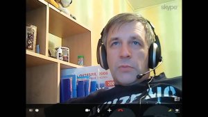 Отзыв Андрея г  Рыбинск о вебинаре по Календарному планированию