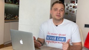 Дуже хороші новини з Польщі! Новости Польши