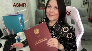 ⌨️ASMR ОФИС👩🏻💼Мурашки от Секретаря🏢/ПОЛНОЕ ВИДЕО👇СМОТРИТЕ НА БУСТИ и в ПРЕМИУМ Дзен ПО ССЫЛКАМ