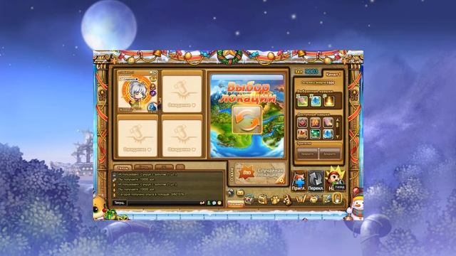 Бумз! Покупка Джанеля или куда пропало все золото! смотреть онлайн