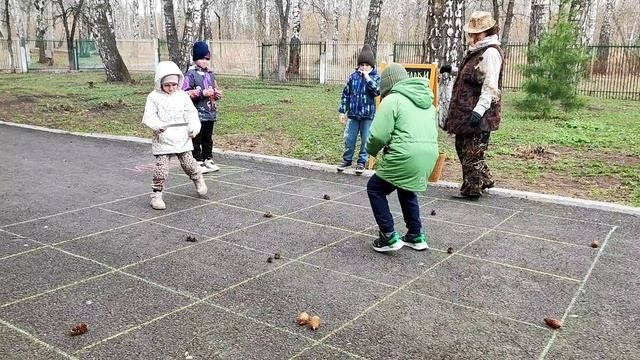 Конференция 