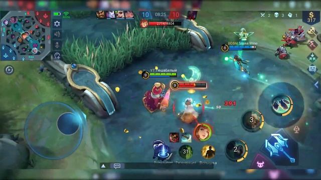 АВТОПИК - ЧТО ЭТО ТАКОЕ В МОБАЙЛ ЛЕГЕНД? | В Mobile Legends нет какой либо логики | Трэшконтент MLB