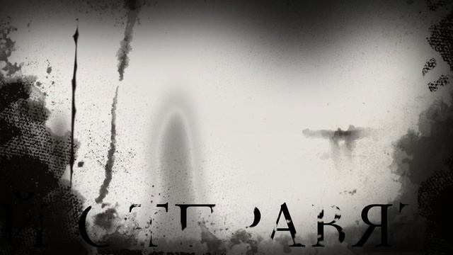 Заброшенный отель Бали