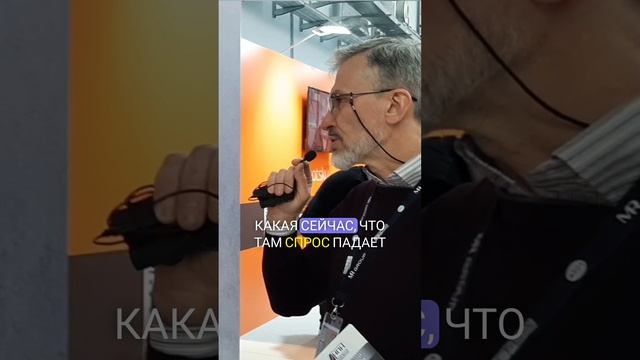 Риэлтор из Москвы о ценах на недвижимость, ситуации на рынке и законе о риэлторской деятельности