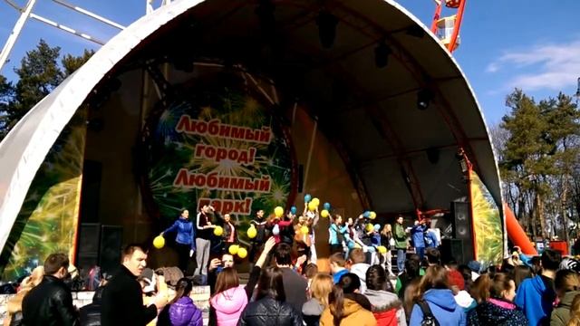 Мост - гимн Харькова смотреть онлайн