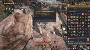 BDO Тувалла на V , заточка бижутерии