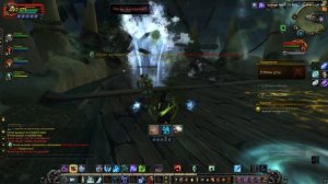 World Of Warcraft часть 7