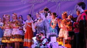 "С песней по жизни" - Юбилейный концерт, посвящённый 45-летию творческого пути Любови Лопасовой