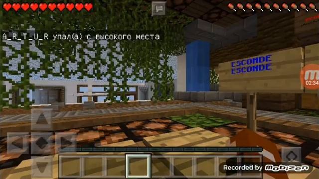 Прятки на карте 2 школа ютуберов смотреть онлайн