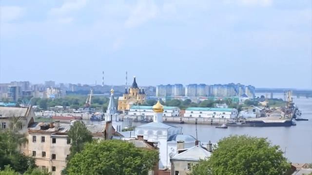 Нижний Новгород смотреть онлайн