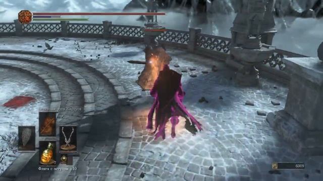 Щит Хавела 2 смотреть онлайн