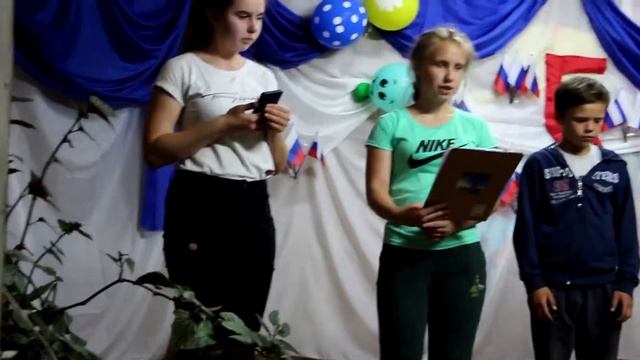 Благовещенская СОШ смотреть онлайн