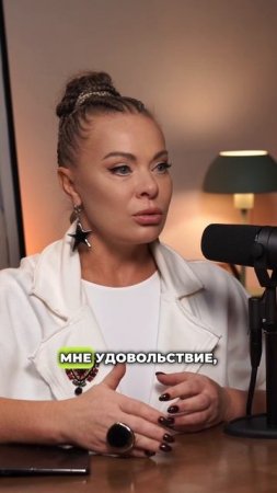Смотри полный подкаст на канале #обзор #маркетплейсыснуля #маркетплейсы