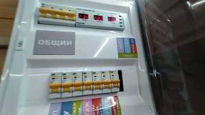 Электрика под ключ на даче