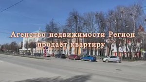 2 комнатная квартира в центре Йошкар -Олы